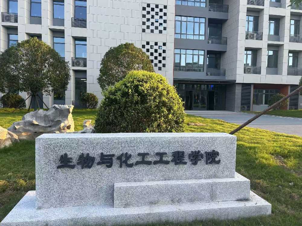葫芦岛市扬州职业大学体育场高杆灯项目